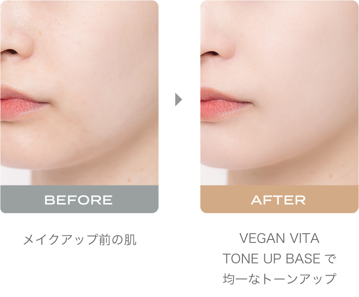 VITA TONE UP
