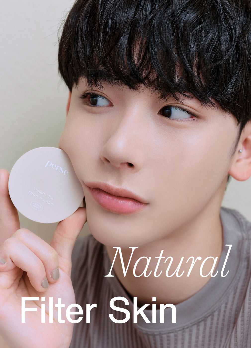 Natural Filter Skin
