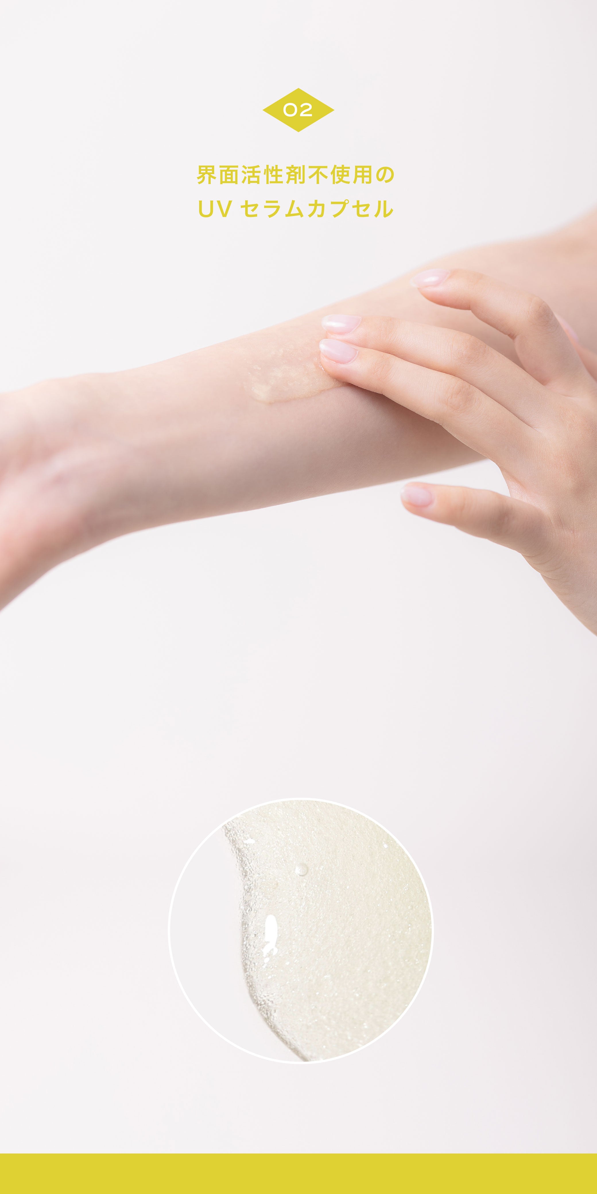 VITA SERUM