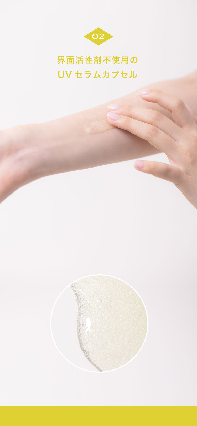 VITA SERUM
