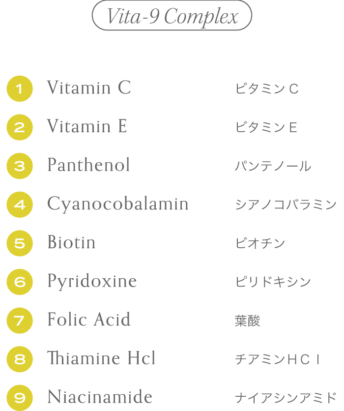 VITA SERUM