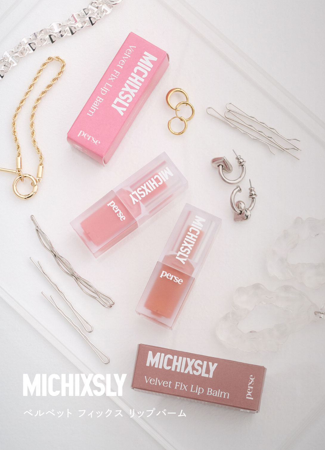 MICHI X SLY